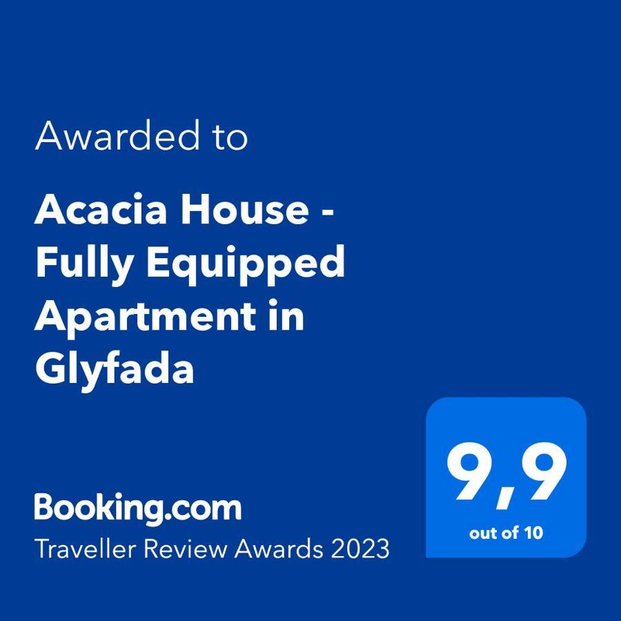Αcacia House - Fully Equipped Apartment In Glyfada Athens Exterior photo